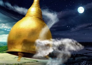 Extract of the hardback cover for the Bell Between Worlds.